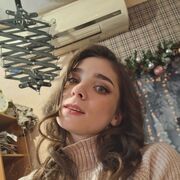  Adiyaman,   Eva, 20 ,   ,   