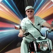 ���������� �����������, ���� ������� ����, 63 ����, ������������ ��� ������, ����� � ���������, c�������� ���������