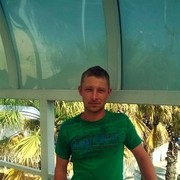 ���������� ������, ������� ����, 39