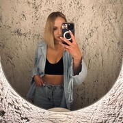 ���������� ������������, ���� ������� ���, 32 ����, ������������ 