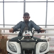 ���������� �������, ���� ������� �����, 41 ���, ������������ ��� ������, ����� � ���������, c�������� ���������