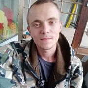  ,   Alexander, 32 ,   