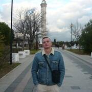 ���������� �����-���������, ���� ����� �����, 23 ����, ������������ ��� ������, ����� � ���������, c�������� ���������, ���������