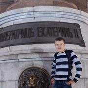 ���������� ������, ���� ������� �����, 35 ���, ������������ ��� ������, ����� � ���������, c�������� ���������