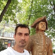 ���������� ���������, ���� ������� �������, 41 ���, ������������ ��� ������, ����� � ���������, c�������� ���������