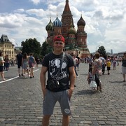 ���������� ������, ���� ������� ������, 35 ���, ������������ ��� ������, ����� � ���������, c�������� ���������