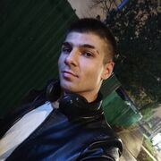 ���������� �����, ���� ����� �����, 23 ����, ������������ ��� ����� � ���������, c�������� ���������