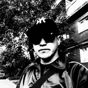 ���������� �����-���������, ���� ������� �����, 38 ���, ������������ ��� ������, ����� � ���������