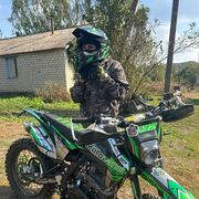 ���������� ����������, ���� ������� ���������, 34 ����, ������������ ��� ������, ����� � ���������