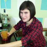 ���������� ������������, ���� ������� �����, 44 ����, ������������ ��� ������, ����� � ���������, c�������� ���������