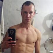 ���������� ������, ���� ������� �������, 41 ���, ������������ ��� ������, ����� � ���������