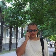   ,   , 44 ,   