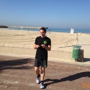  Ramat HaSharon,  ilya, 46