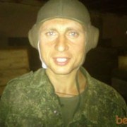  ,   , 45 ,  
