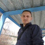 ���������� ��������, ���� ������� ����, 41 ���, ������������ ��� ����� � ���������, c�������� ���������