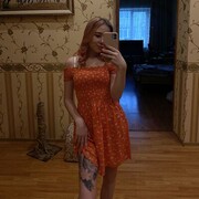  ,  , 25