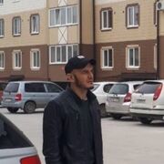 ���������� �������, ���� ������� Iskan, 41 ���, ������������ ��� ������, ����� � ���������