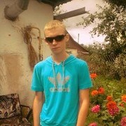 ���������� �������, ���� ������� �����, 31 ���, ������������ ��� ������, ����� � ���������, c�������� ���������