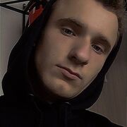 ���������� �������, ���� ����� ����, 21 ���, ������������ ��� ������, ���������