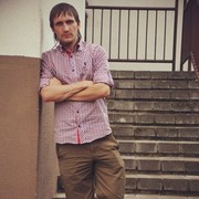 ���������� �����, ���� ������� �����, 38 ���, ������������ ��� ������