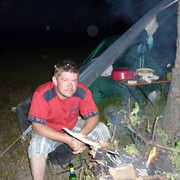 ���������� ������������, ���� ������� ����, 45 ���, ������������ ��� ������