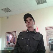 ���������� ������, ���� ������� �������, 34 ����, ������������ ��� ������, ����� � ���������, c�������� ���������