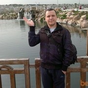 ���������� ������, ���� ������� ���������, 43 ����, ������������ 