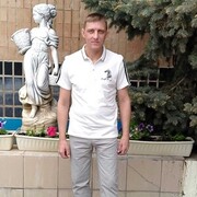 ���������� ���������, ���� ������� �������, 43 ����, ������������ ��� ������, ����� � ���������, c�������� ���������