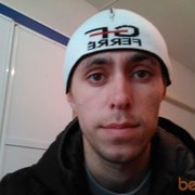 ���������� ���������, ���� ������� �����, 42 ����, ������������ ��� ������