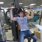 ���������� ������������, ���� ������� �����, 31 ���, ������������ ��� ������, ����� � ���������, c�������� ���������