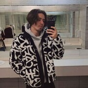 ���������� ���������, ���� ����� �����, 24 ����, ������������ ��� ������, ����� � ���������