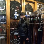 ���������� �����-���������, ���� ������� �����, 45 ���, ������������ ��� ������, ����� � ���������