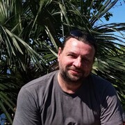 ���������� ������, ���� ������� ������, 53 ����, ������������ ��� ������, ����� � ���������