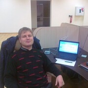 ���������� ������, ���� ������� ���������, 43 ����, ������������ ��� ����� � ���������, c�������� ���������