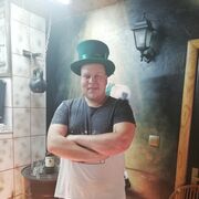 ���������� �����, ���� ������� �����, 32 ����, ������������ ��� ������, ����� � ���������