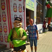  ,   , 31 ,   ,   , c 