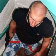 ���������� ��������, ���� ������� Urgen, 42 ����, ������������ ��� ����� � ���������, c�������� ���������