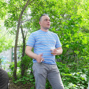 ���������� ������, ���� ������� �������, 41 ���, ������������ ��� ������, ����� � ���������