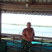   ,   , 47 ,  