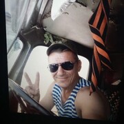  ,   , 53 ,   ,   , c , 
