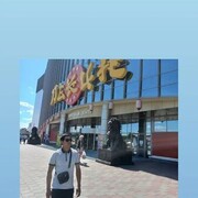  ,  Mashxur, 27
