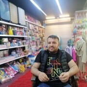  ,   , 39 ,   ,   