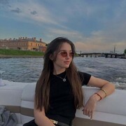  -, 