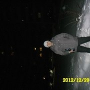 ���������� �������������, ���� ������� ����, 45 ���, ������������ ��� ������, ����� � ���������, c�������� ���������