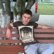  ,   Roki, 31 ,   