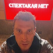 ���������� �����������, ���� ������� ��������, 38 ���, ������������ ��� ������, ����� � ���������