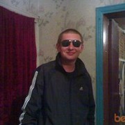 ���������� ��������, ���� ������� Pahajaja, 33 ����, ������������ ��� ������