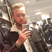 ���������� ���������, ���� ������� �������, 29 ���, ������������ ��� ������, ����� � ���������