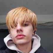 ���������� ������, ���� ����� ����, 19 ���, ������������ ��� ������, ����� � ���������