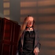 ���������� �����-���������, ������